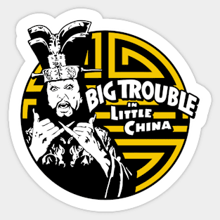 B. Trouble Sticker